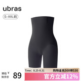 ubras轻呼吸无痕超高腰收腹美臀三分裤修身女士内裤女 黑三分裤XXL