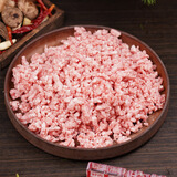 黔大侠贵州高原无抗山猪猪肉馅（7:3）净重1.6斤包子饺子丸子馅猪肉生鲜