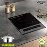 科创奇电磁炉家用新款防水大功率3000w嵌入式单灶大火力爆炒炒菜高端大线圈触摸式一体大面板电池炉 电陶炉3000W（斜边工艺）