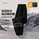 班尼路男童裤子冬季2025男大童加绒加厚保暖长裤儿童冬装防水梭织工装裤