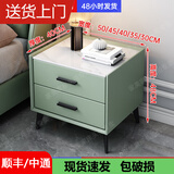 实木轻奢床头柜简约现代主卧家用迷你岩板50cm简约储物收纳柜 果绿色【全实木】双抽 50*40*48cm