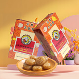 京都念慈菴金桔柠檬糖2.5g*10粒 硬糖 泰国进口 独立包装水果糖零食糖果