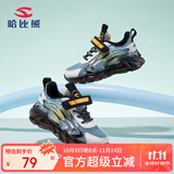 哈比熊（HOBIBEAR）童鞋夏季儿童运动鞋单网男童鞋镂空软底女童鞋JD78U77 黑蓝27码