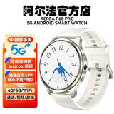 阿尔法帝皇5G超薄窄边框智能手表安卓电话蓝牙WIFI可插卡摄像视频支付微信NFC定位心率血压应用APP学生男女款 【钛金】AERFA P68 Pro 【10GB+64GB】