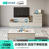 林氏家居茶几电视柜组合柜极简电视柜落地岩板茶几小户型客厅储物柜OI2M 【2.2米】电视柜+斗柜+茶几