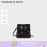 CHARLES&KEITH迷你菱格流浪包单肩斜挎双肩包包女包生日七夕礼物CK2-60782390 Black黑色 S