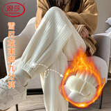 浪莎雪尼尔束脚裤女秋冬棉裤加绒加厚垂感宽松休闲灯芯绒长裤运动卫裤