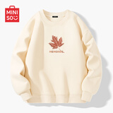 名创优品（MINISO）卫衣男春秋中国风潮牌宽松百搭无帽长袖男士秋冬款圆领休闲上衣服 浅米(回忆枫中标) XL 180(体重140-160斤左右)