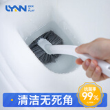 LYNN马桶刷抗菌厕所刷壁挂洗厕所刷子圆头无死角智能马桶清洁神器1只