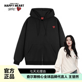 查尔斯桃心【王楚然同款】加绒开衫连帽卫衣男女简约上衣休闲外套黑色2XL