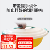佳之钓 饵料盆开饵盆拉饵盆鱼食盆抗摔抗压搓饵盘不沾饵拌饵盆 蓝色中号【不带盖】 加厚便携饵料盆