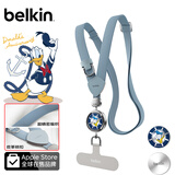 贝尔金（BELKIN）手机挂绳 手机链手机绳高级感挂脖斜跨手机防丢绳带手机垫片 编织款 唐老鸭