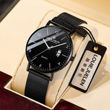 路易爵伦青少年学生考试专用手表静音男款公务员机械初中高中生石英表防水