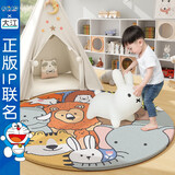 大江卧室床边地毯圆形儿童房间2025新款床前地毯100x100cm