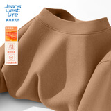 JEANSWEST LIFE真维斯德绒长袖t恤男秋冬保暖打底衫学生宽松半高领纯色内搭上衣