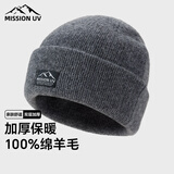 MISSION UV纯羊毛保暖毛线帽秋冬加厚针织帽冷帽冬帽户外护耳防寒帽子男冬季