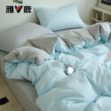 雅鹿床上四件套磨毛床单被套单人学生宿舍被罩床笠全套水洗棉床品套件 浅蓝浅灰 1.8m 床单款 四件套-被套180*220cm