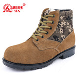 强人3515经典大头棉鞋冬季加绒保暖羊毛男靴工装鞋户外劳保鞋 黄色 43