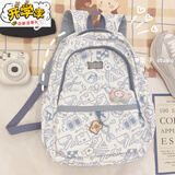 G.DUCKKIDS小黄鸭日系书包女ins小众原宿涂鸦设计双肩包初高中大学生大容量 霾蓝色(+桃子君徽章＋面包片)