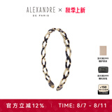 亚历山大（ALEXANDRE DE PARIS） 简约女士头箍压发时尚发饰经典头饰女 G 琥珀色细