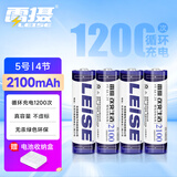 雷摄（LEISE）充电电池 5号/五号/AA/2100毫安（4节）电池盒装 适用：鼠标/键盘/玩具/麦克风（不含充电器）