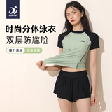 捷虎泳衣女分体泡温泉游泳衣保守遮肚显瘦抗氯速干两件套 墨绿色XXXL