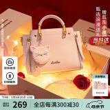 欧时纳（JUST STAR）包包女包2025新款轻奢侈单肩斜挎包高级感手提包520送女朋友礼物