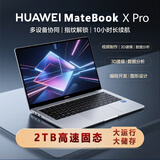 华为MateBook X Pro 二手笔记本电脑3K触屏2TB大储存轻薄便携商务办公 新款3K触摸屏酷睿高配 中国大陆 9.3K触屏I7 10510 16G 1T