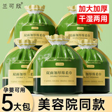 兰可欣洗脸巾一次性洁面巾擦脸巾加厚绵柔巾卸妆化妆巾干湿两用洗面巾 厚款 160克 【三包装】