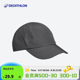 迪卡侬鸭舌帽棒球帽夏季防晒遮阳透气速干跑步徒步Travel100-2642577 