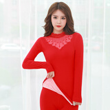 依曼安大红保暖内衣女加厚加绒冬女士中领蕾丝修身本命年红色打底内衣 AY33102 大红 M 套装（小码85-135斤））