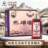 马头墙黄酒无焦糖色六年纯粮花雕酒养生黄酒半干型500ml*6瓶整箱礼盒装