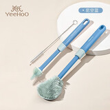 英氏（YEEHOO）奶瓶刷水杯刷直刷奶瓶奶嘴清洁工具奶瓶海绵硅胶刷子 尼空蓝
