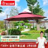 紫叶 户外遮阳伞太阳伞庭院摆摊花园阳台岗亭方形室外罗马伞露台户外 酒红色 圣保罗款3米方形【配370斤水箱】