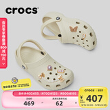 卡骆驰crocs檀健次同款经典洞洞鞋轻便百搭男沙滩鞋包头拖鞋10001 骨白色-2Y2 35 （210mm)