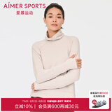 爱慕上衣女秋季长袖简约休闲禅柔III高领套头上衣外穿AS144P5 云母灰5VB S (160)