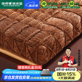 徐师傅山棕床垫棕榈床垫天然手工无胶榻榻米棕垫床垫硬棕垫可定制 总厚度7.5cm(线缝棕芯+3D面料) 1500*2000