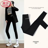 浪莎鲨鱼裤女春季九分显瘦健身瑜伽运动外穿2025新款紧身打底裤