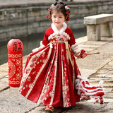 芭米诺汉服女童冬季中国风唐装女孩过新年裙子冬装儿童拜年服 裙子 120