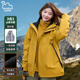 东方骆驼（EASTERN CAMEL）情侣户外三合一冲锋夹克男女同款春秋季登山服防泼水防风衣外套男
