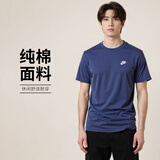 耐克春夏男 T恤 AS M NSW  TEE 运动服 AR4999-410 深蓝 L