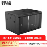 图腾（TOTEN）W2.6406 网络机柜 挂墙机柜  19英寸标准 6U
