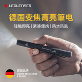莱德雷神（LED LENSER）强光手电筒P4笔形手电便携家用EDC手电干电池款