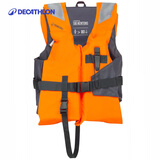 迪卡侬水上浮力背心浆板皮划艇浮潜浮力头枕帆船救生衣成人L号-2970127