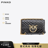 PINKO【品高】女包小号羊皮绗缝链条斜挎单肩飞鸟包100074A0GK礼物