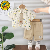 G.DUCKKIDS小黄鸭童装男童套装夏季薄款儿童衣服纯棉帅气宝宝夏装衬衫中小童 衬衫领带满印熊卡其色 90 建议9个月-1岁20-25斤