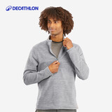 迪卡侬（DECATHLON）保暖户外抓绒衣外套男女运动宽松秋摇粒绒外套冲锋衣内胆 男款-半拉链-浅灰色 XL