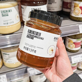 森蜂园胖东来代购 森蜂园椴树原蜜1500g家庭装天然长白山椴树冲饮 多花蜂蜜1.5kg