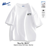 回力纯棉短袖男女款重磅精梳棉体恤宽松男装情侣t恤衣服夏季男士半袖 白色(ha太空旅行胸标) L /175(建议120斤-140斤左右)