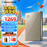 西部数据（WD）6TB 移动硬盘 type-c Ultra系列 2.5英寸 金 机械硬盘 笔记本电脑外接加密兼容Mac 大容量家庭存储